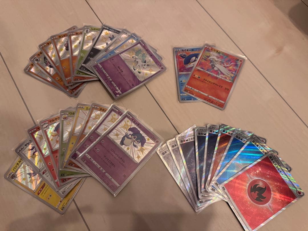 ポケモンカード　まとめ売り／引退品　212枚＋おまけ30枚