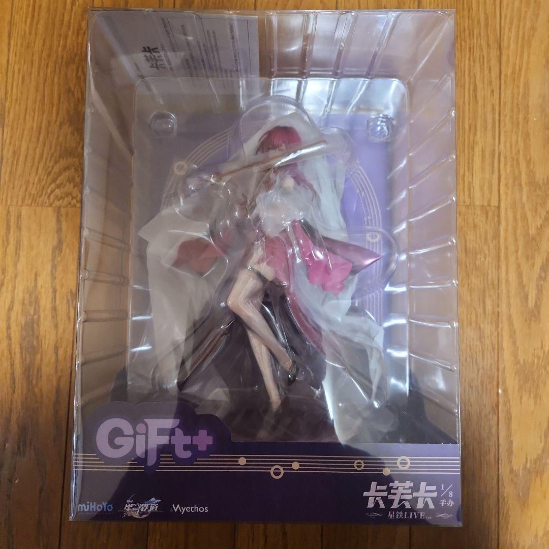 崩壊:スターレイル　カフカ　フィギュア