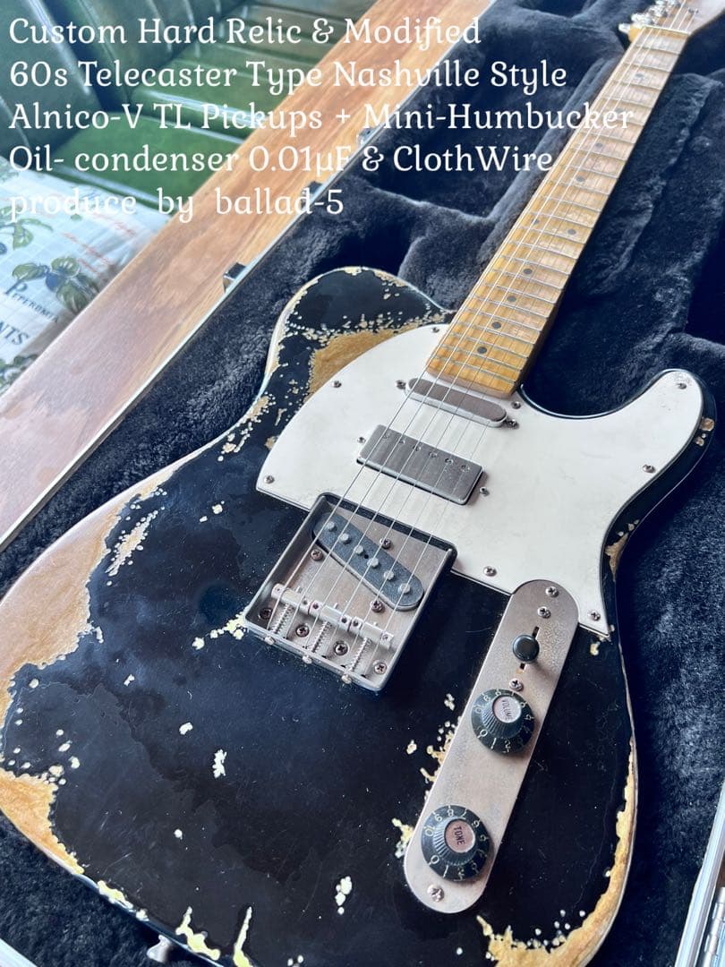 ハードレリック60s テレキャスタータイプアルニコPU+オイルコンデンサー