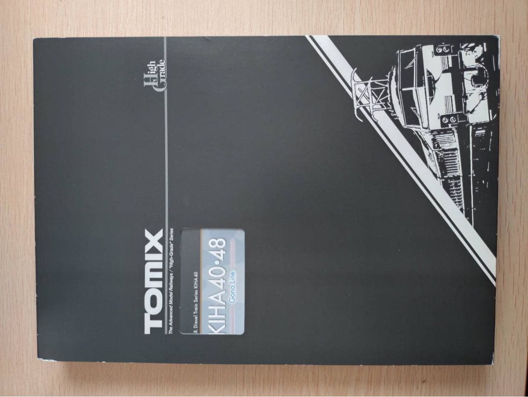 ありがとうキハ40・48形五能線　3両