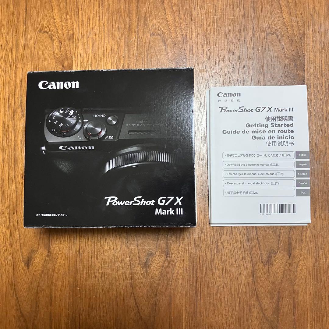 込 美品★Canon PowerShot G7 X MarkIIl★付属多数
