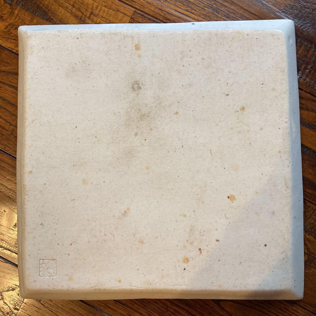 陶器 大皿 2枚組 益子焼 梅 丸皿／在銘 水仙 布目 角皿 レトロ和食器 和皿