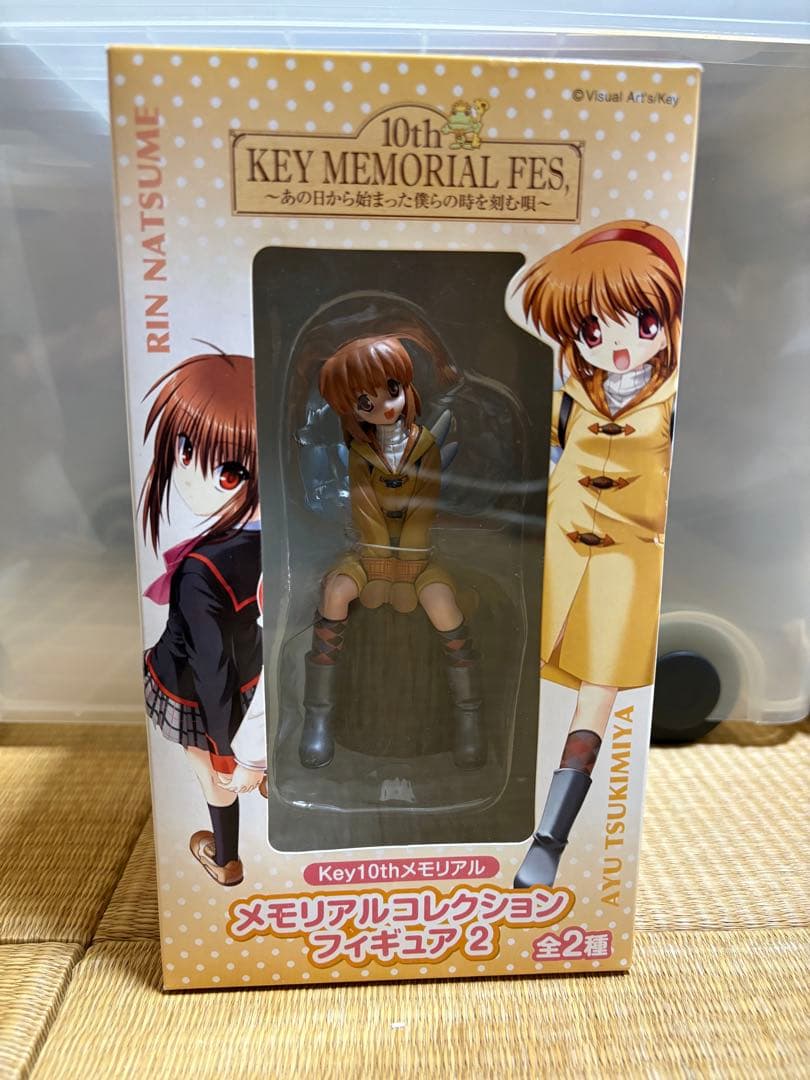 月宮あゆ メモリアルコレクションフィギュア