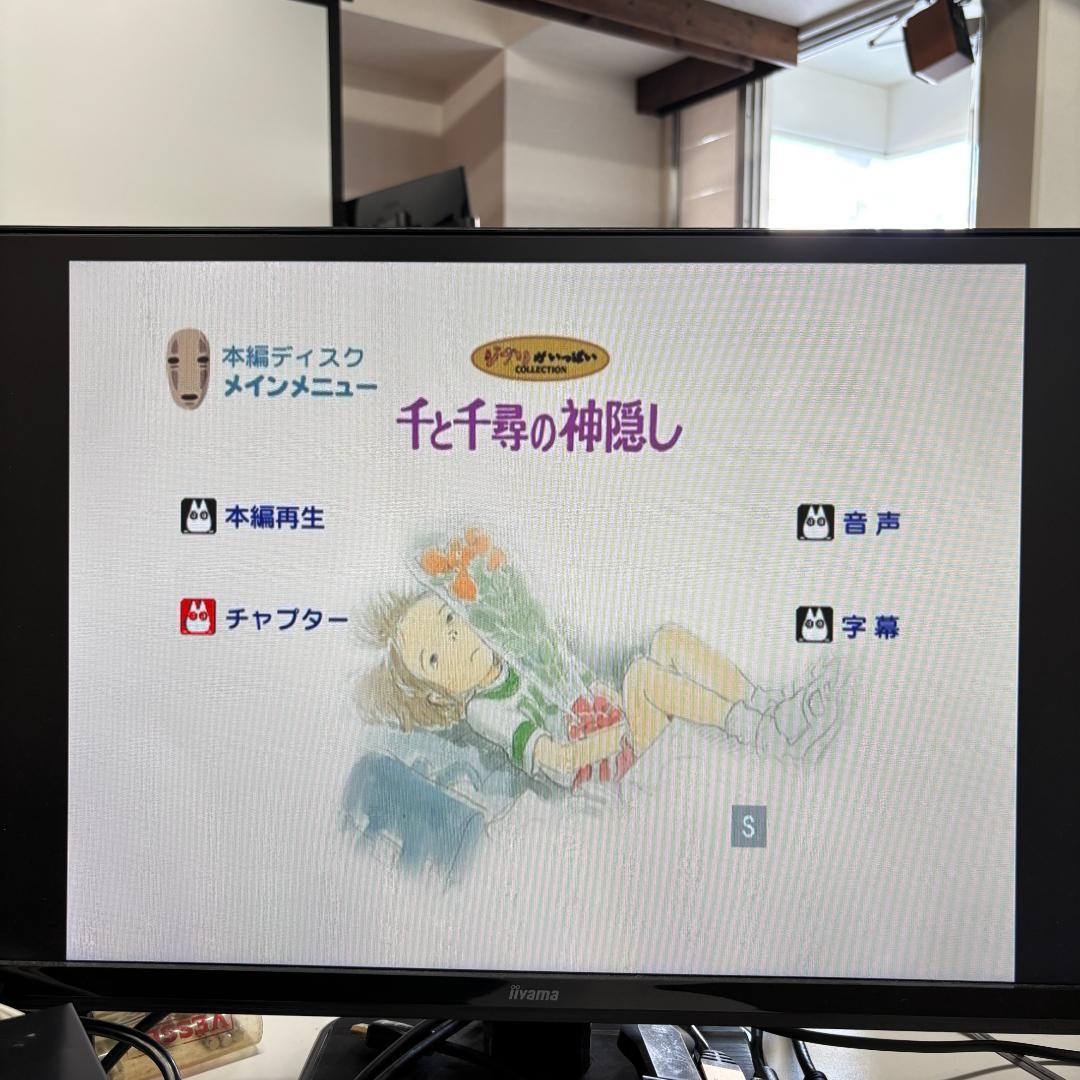 VTR一体型HDD-DVDレコーダー D-W250K USBビデオキャプチャ付属