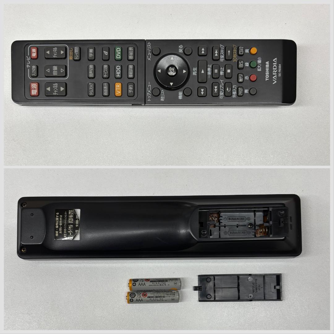 VTR一体型HDD-DVDレコーダー D-W250K USBビデオキャプチャ付属