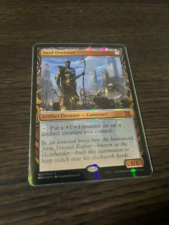 MTG 鋼の監視者 foil マスターピース 部分光沢