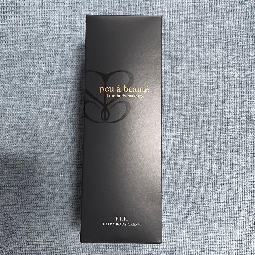 F.I.R. エクストラボディクリーム