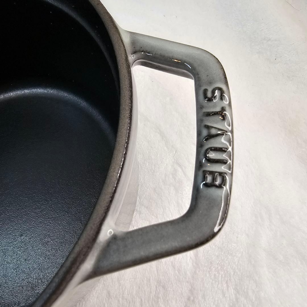 STAUB ストウブ LA COCOTTE 鉄物 両手鍋16CM グレー