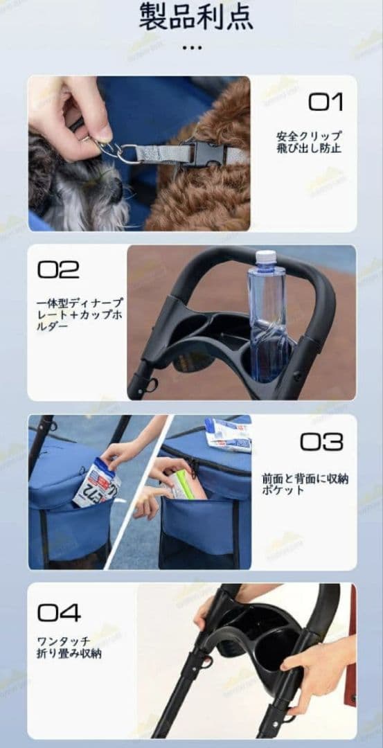 ペットカート 前輪360°回転 折りたたみ 犬用ベビーカー 軽量コンパクト 黒