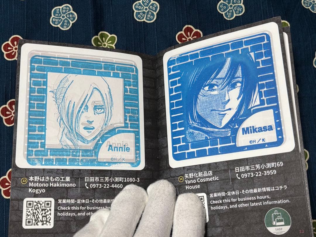 進撃の日田スタンプラリー帳　オリジナルステッカー　リヴァイ 生誕祭　ポストカード