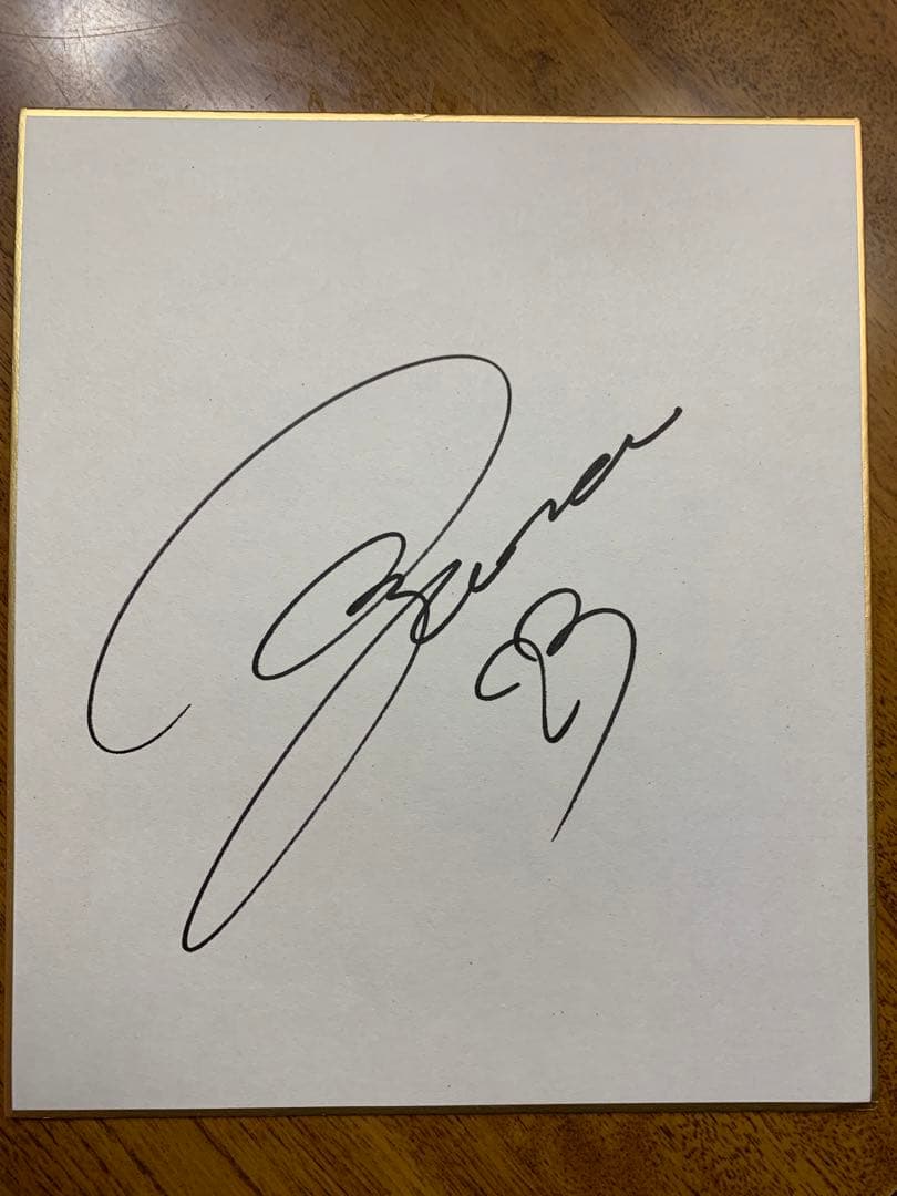 入手不可能！青山敏弘2006年背番号23時代①直筆サイン②Ｊ１初ゴール新聞切抜