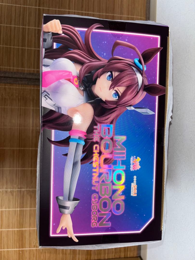 【新品・未開封】ウマ娘　ミホノブルボン〜栗毛のサイボーグ〜1/7完成品フィギュア