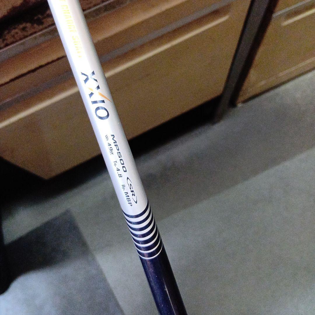 ゼクシオ超短尺ドライバー43インチ