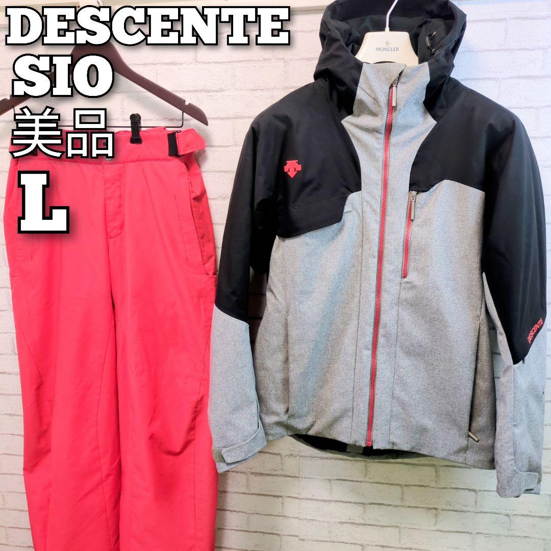 デサント DESCENTE セットアップ　Lスキーウェア　メンズ　sio