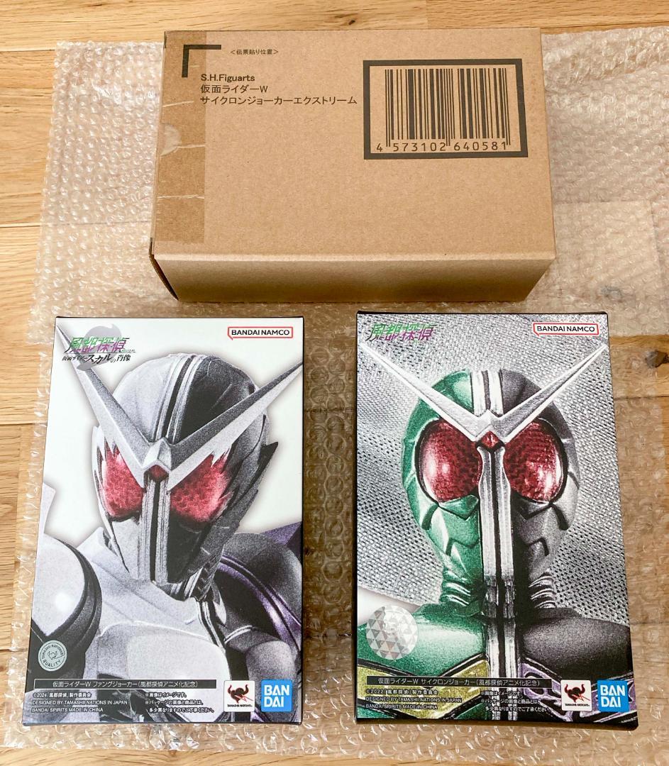 仮面ライダー フィギュアーツ 真骨彫 11体セット