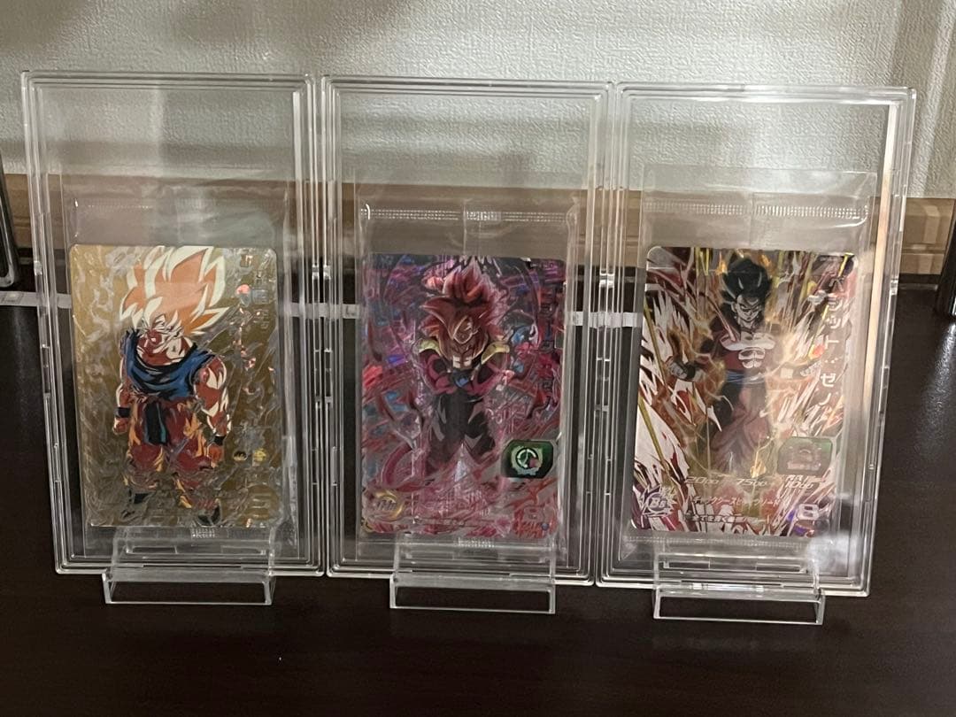 [未開封]スーパードラゴンボールヒーローズ 当たるとすげぇぞ　3枚セット