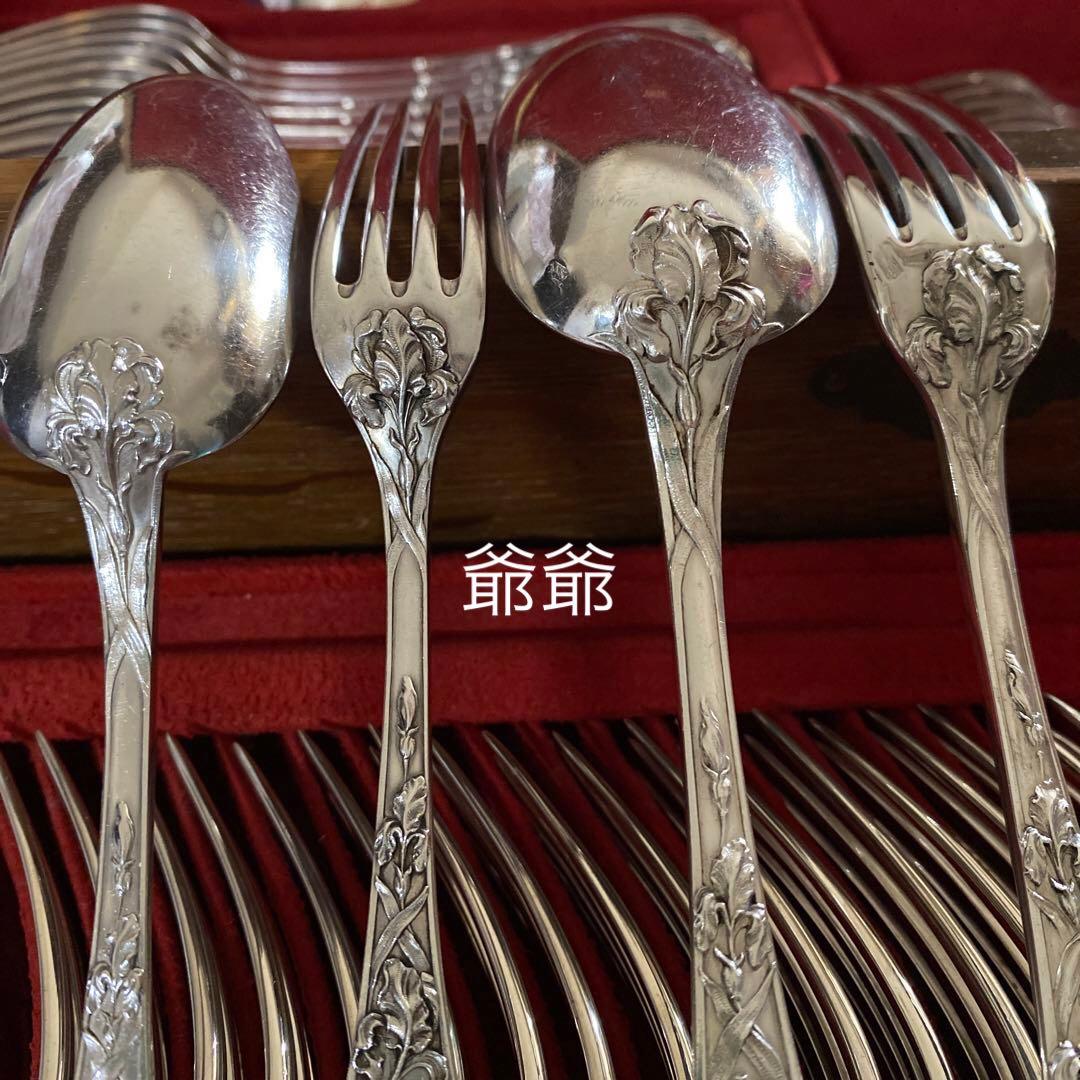 Puiforcat ピュイフォルカ／「アイリス」純銀製 カトラリー ４本セット