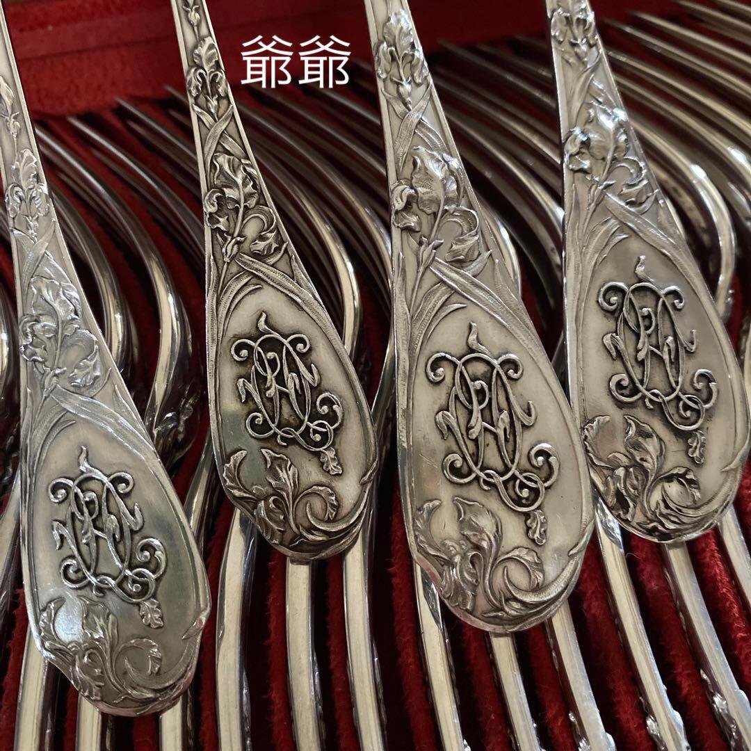 Puiforcat ピュイフォルカ／「アイリス」純銀製 カトラリー ４本セット