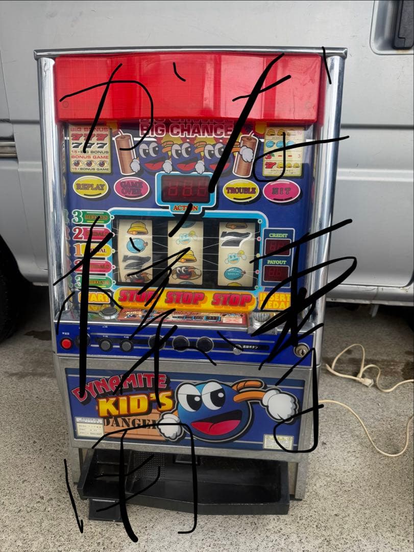 実機 ダイナマイトキッズ パチスロ パチスロ ジャンク 直接引取り可