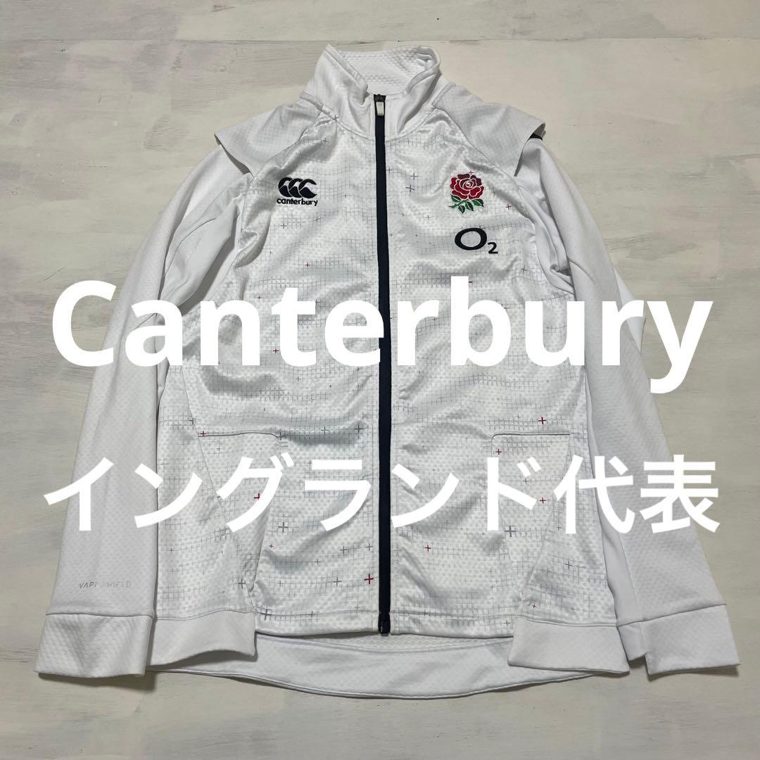 美品　レア　Canterbury ラグビー イングランド代表 ジャージ　O2