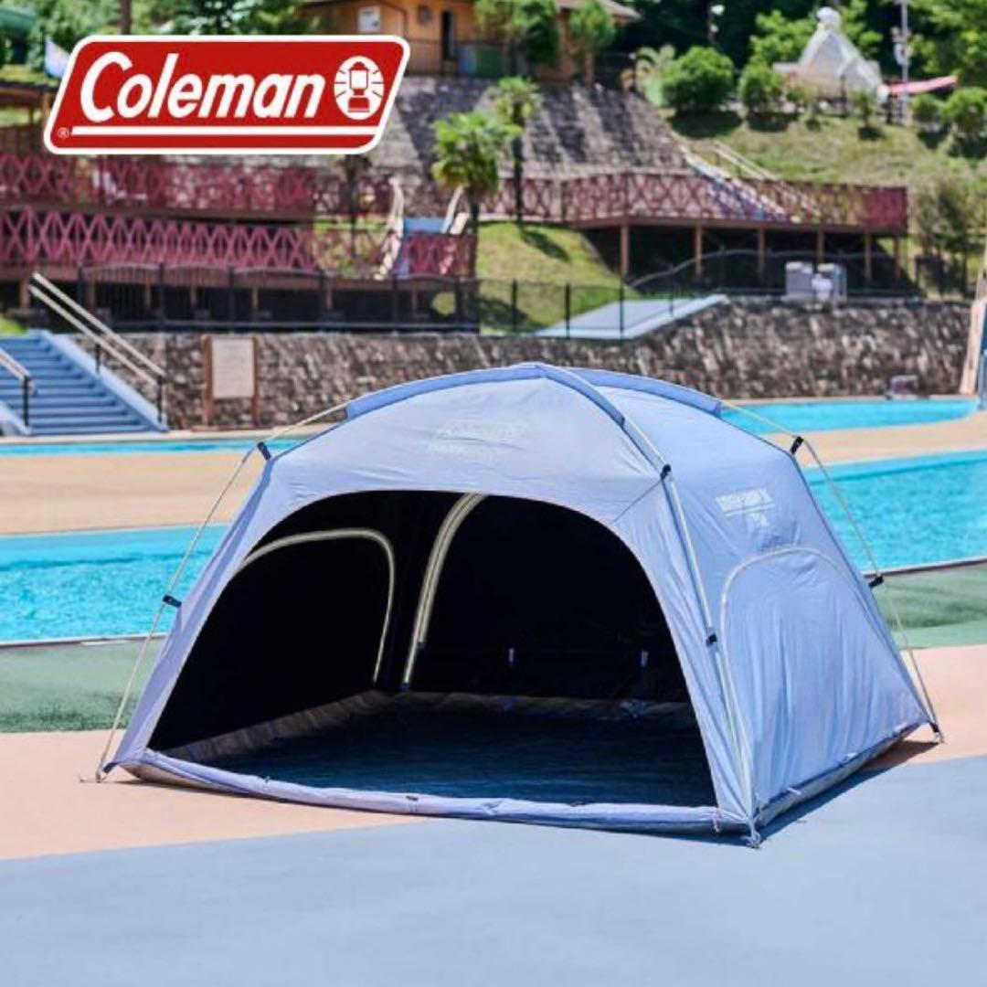 【限定カラー】Coleman スクリーンシェードDR 断熱