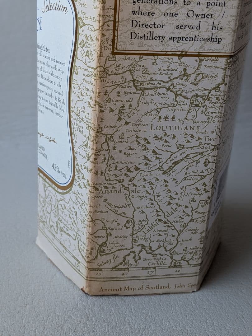 【空き瓶・箱あり】ポートエレン17年PROVENANCE　1982ー2000