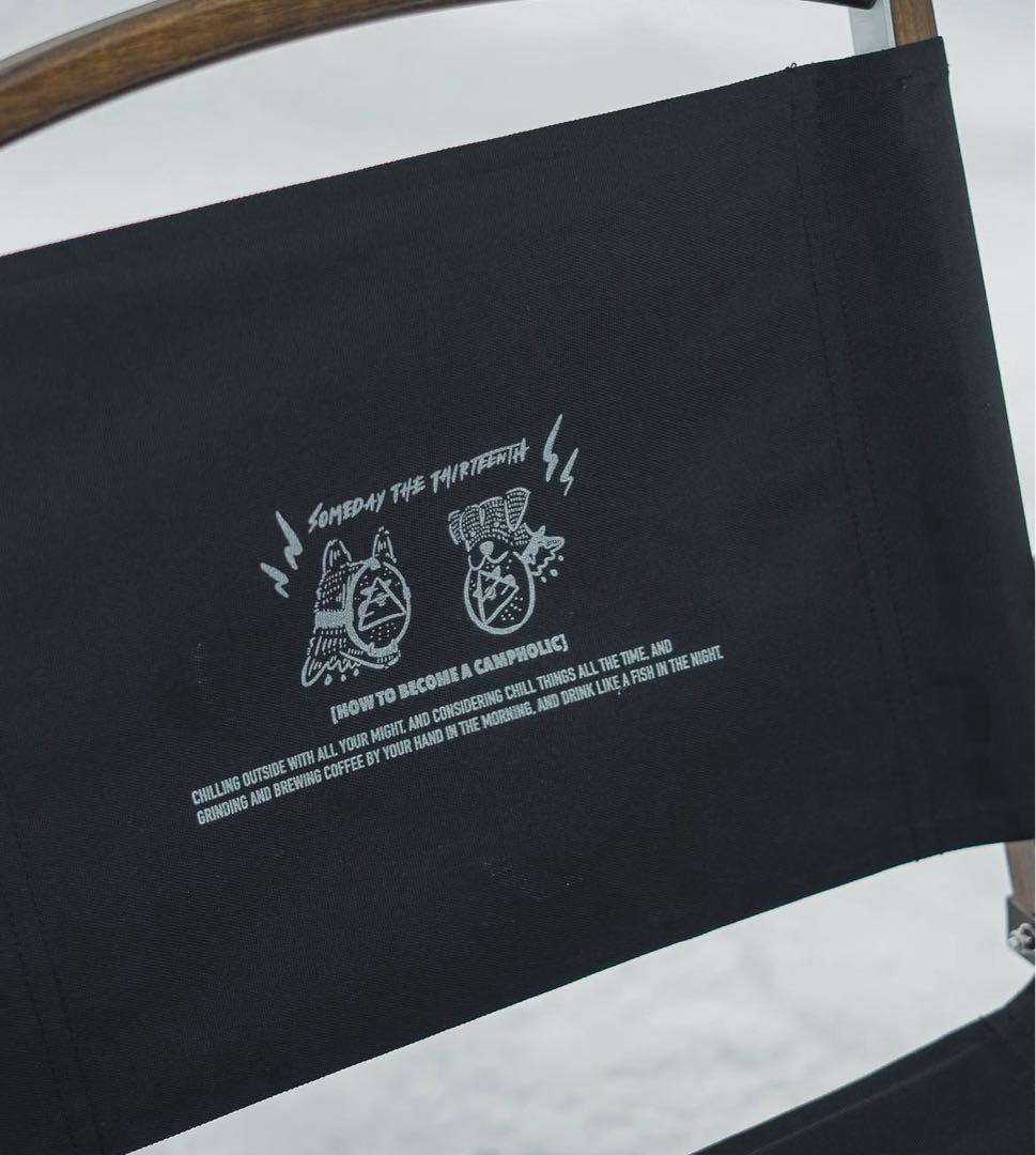 【廃盤品】 somedaythethirteenth ウッドフレームチェア