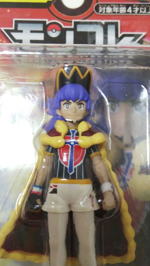 モンコレ トレーナーコレクション サトシ、ダンデ、シロナ、ダイゴ 4種セット