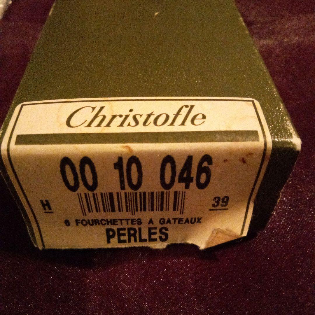 Christofle カトラリーセット フォーク スプーン
