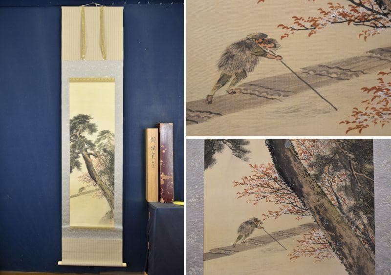 【真作】今井景樹/嵐峡春色図/保津川下り図/山水図/掛軸/名家伝来/AA-536