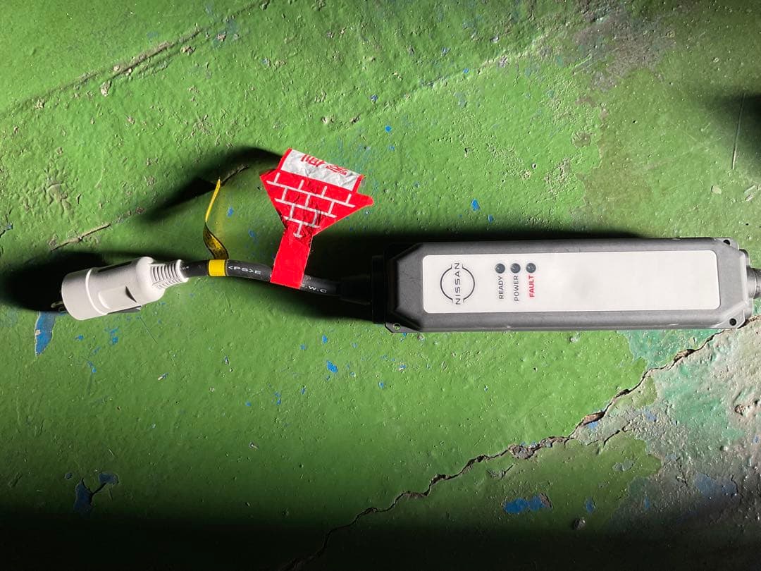 日産 EV用充電ケーブル 7m