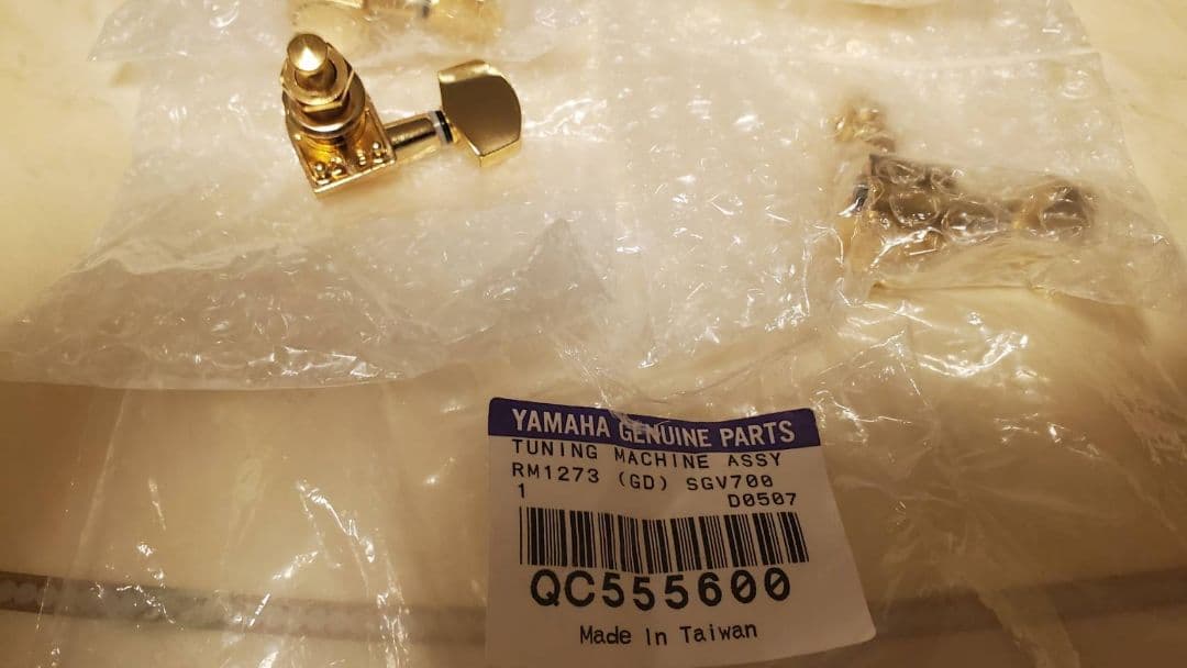 YAMAHA エレキギター オリジナル SGV-700