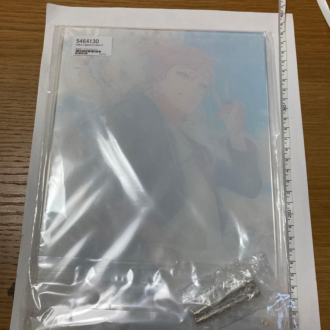 にじさんじ(伏見ガク)アクリルパネル