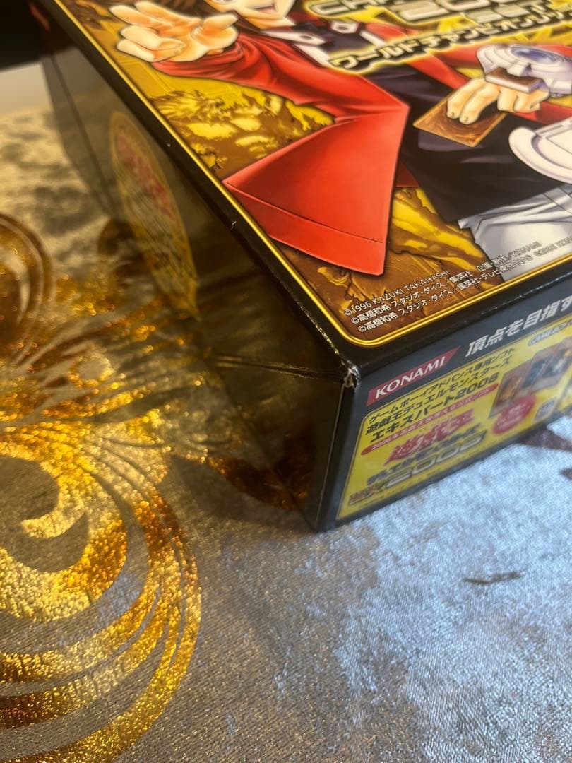 遊戯王　ワールドチャンピオンシップ2006セット　未開封