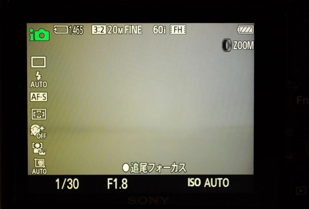 SONY DSC-RX100❤️スマホ転送 動作確認済 ブラック ソニー コンデジ