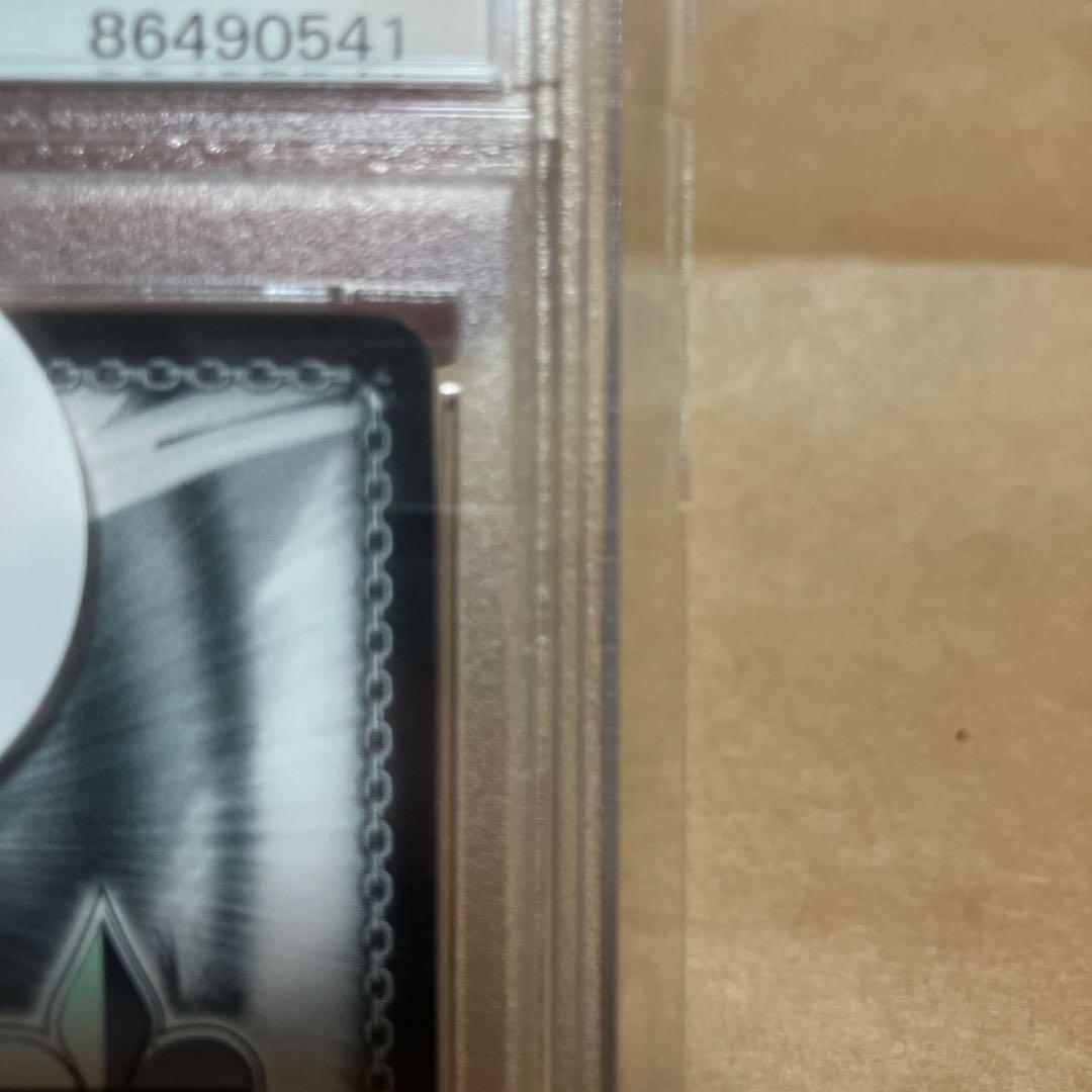 【PSA10】ヴァイスシュヴァルツ レム サイン入り