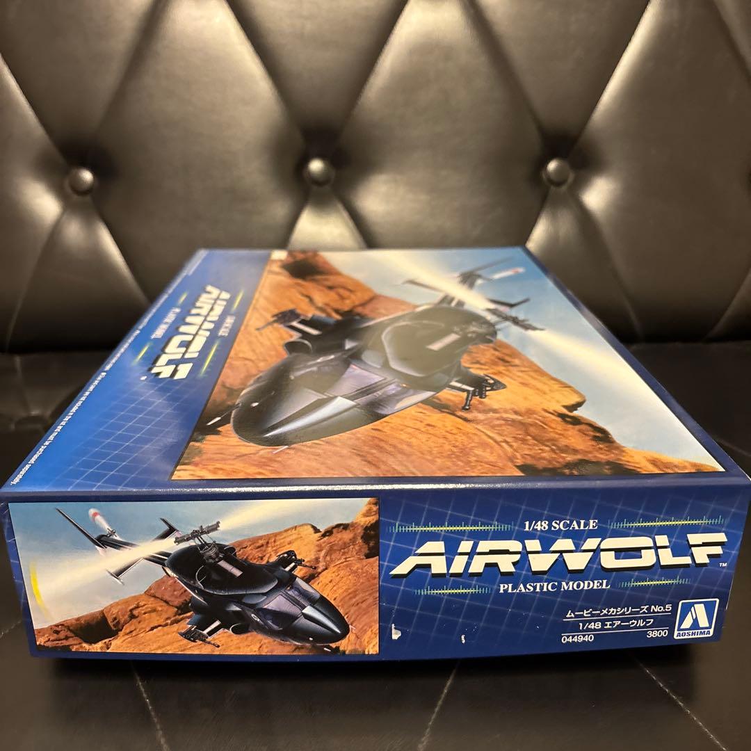 アオシマ 1/48 エアーウルフ クリアボディパーツ付き2個セット