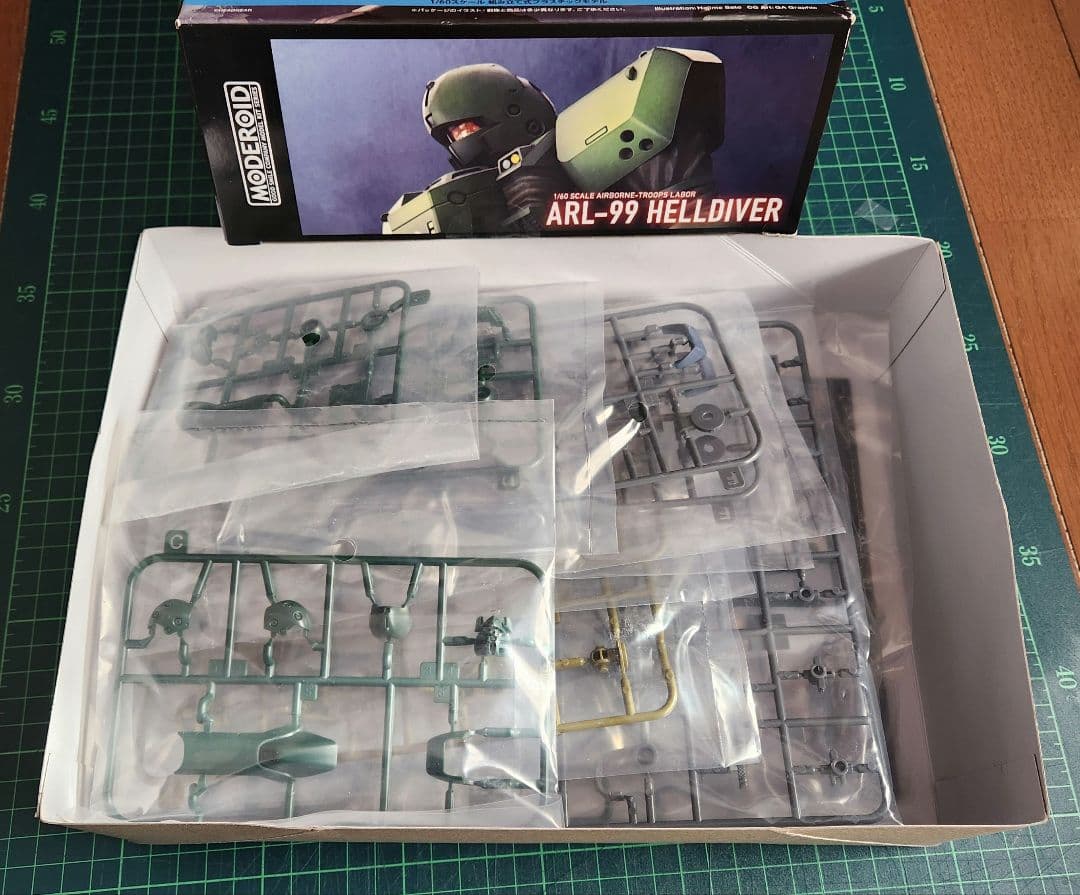 MODEROID 1/60 ヘルダイバー、零式　２点