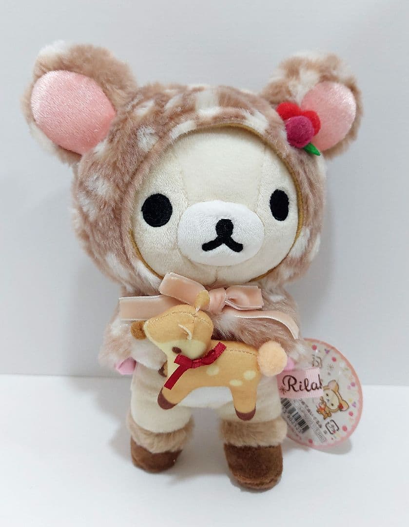 希少　サンエックス　リラックマ　コリラックマ　バンビ　小鹿　ぬいぐるみ
