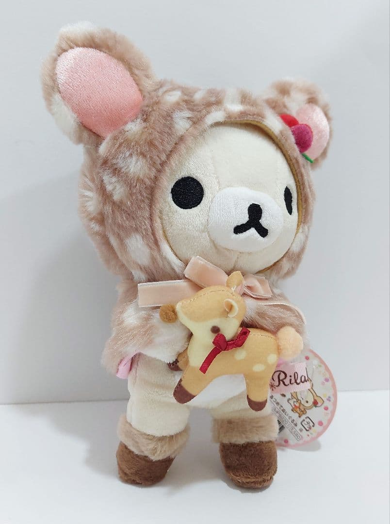希少　サンエックス　リラックマ　コリラックマ　バンビ　小鹿　ぬいぐるみ