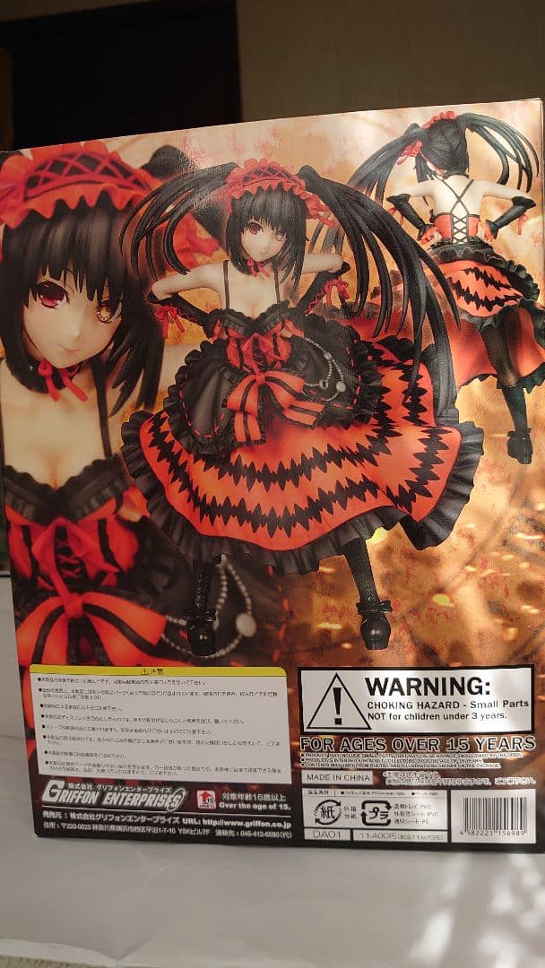 デート・ア・ライブ 時崎狂三 1/8 完成品フィギュア