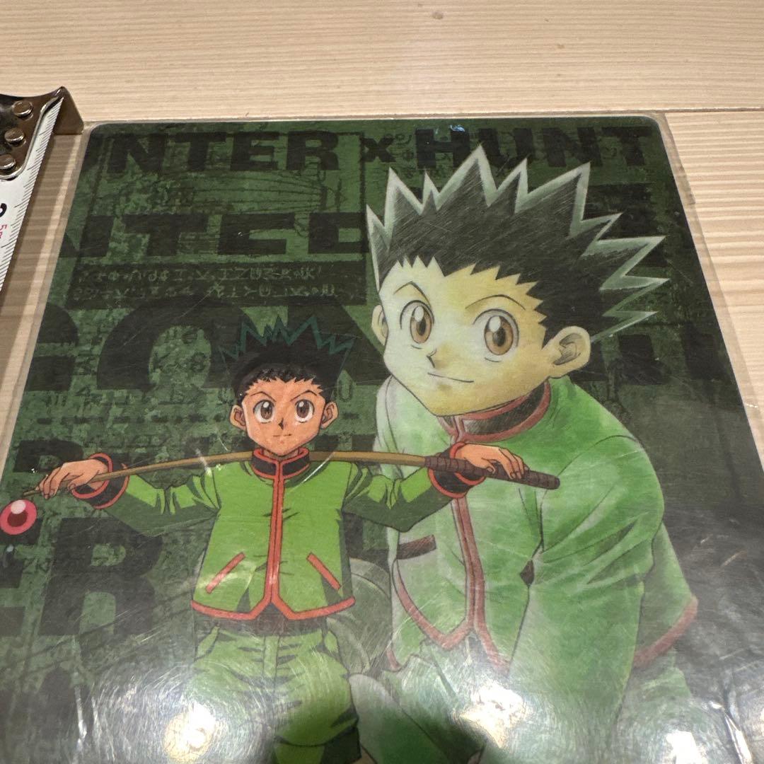 （旧版）HUNTER×HUNTER　下敷き　ゴン
