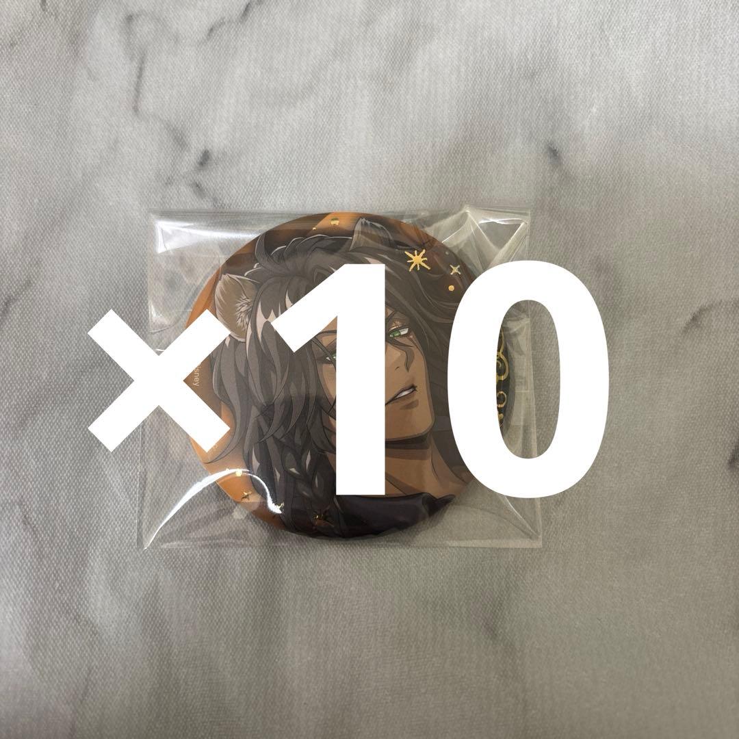 レオナ・キングスカラー ツイステ ブレイジングジュエル ブレジュ 缶バッジ