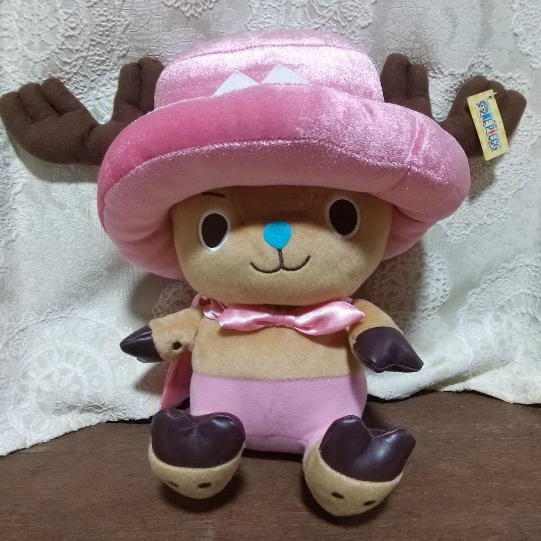 チョッパー ぬいぐるみ ワンピース one piece アニメ　グッズ
