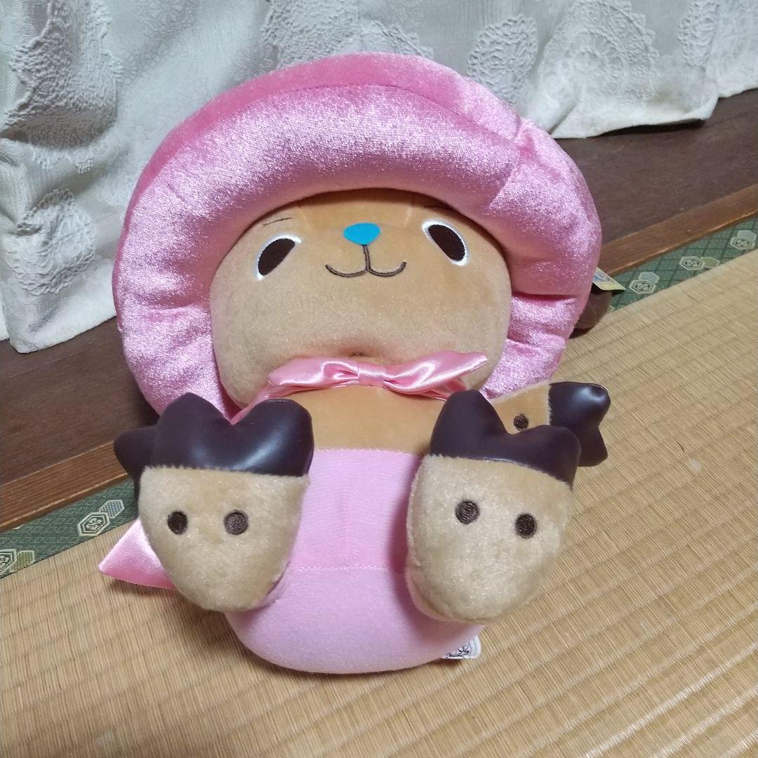 チョッパー ぬいぐるみ ワンピース one piece アニメ　グッズ