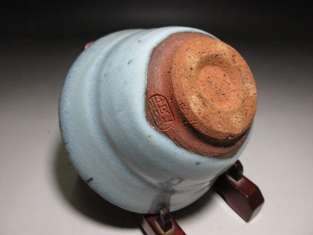 近代陶芸の祖・板谷波山／天目 茶碗／共箱 共布