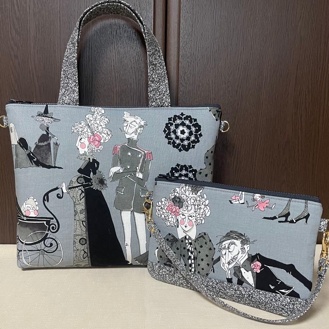 ♡ガストリー家族の再会グレー系で2個♡ハンドメイド　アレキサンダーヘンリー