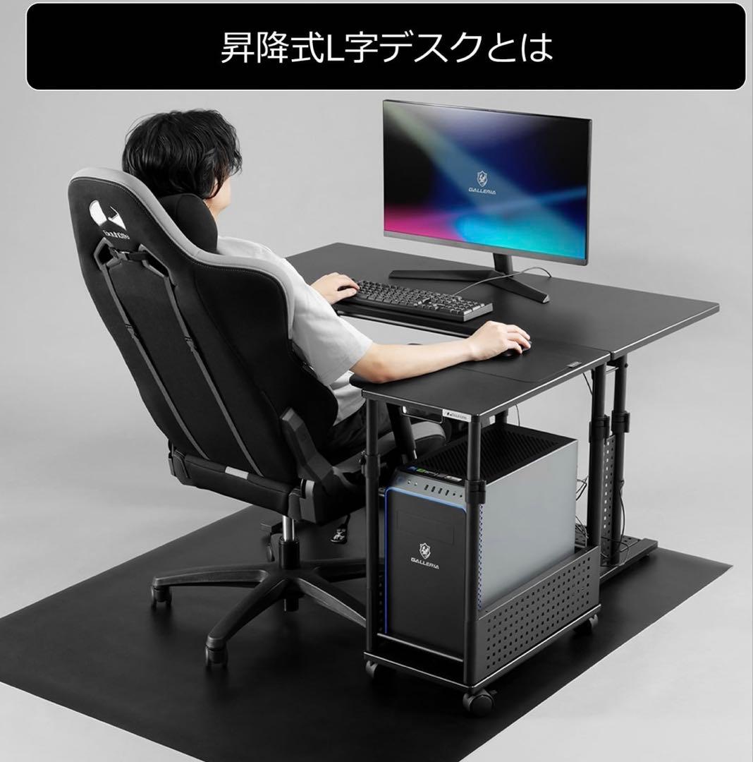 Bauhutte キャスター付きパソコンスタンド ブラック