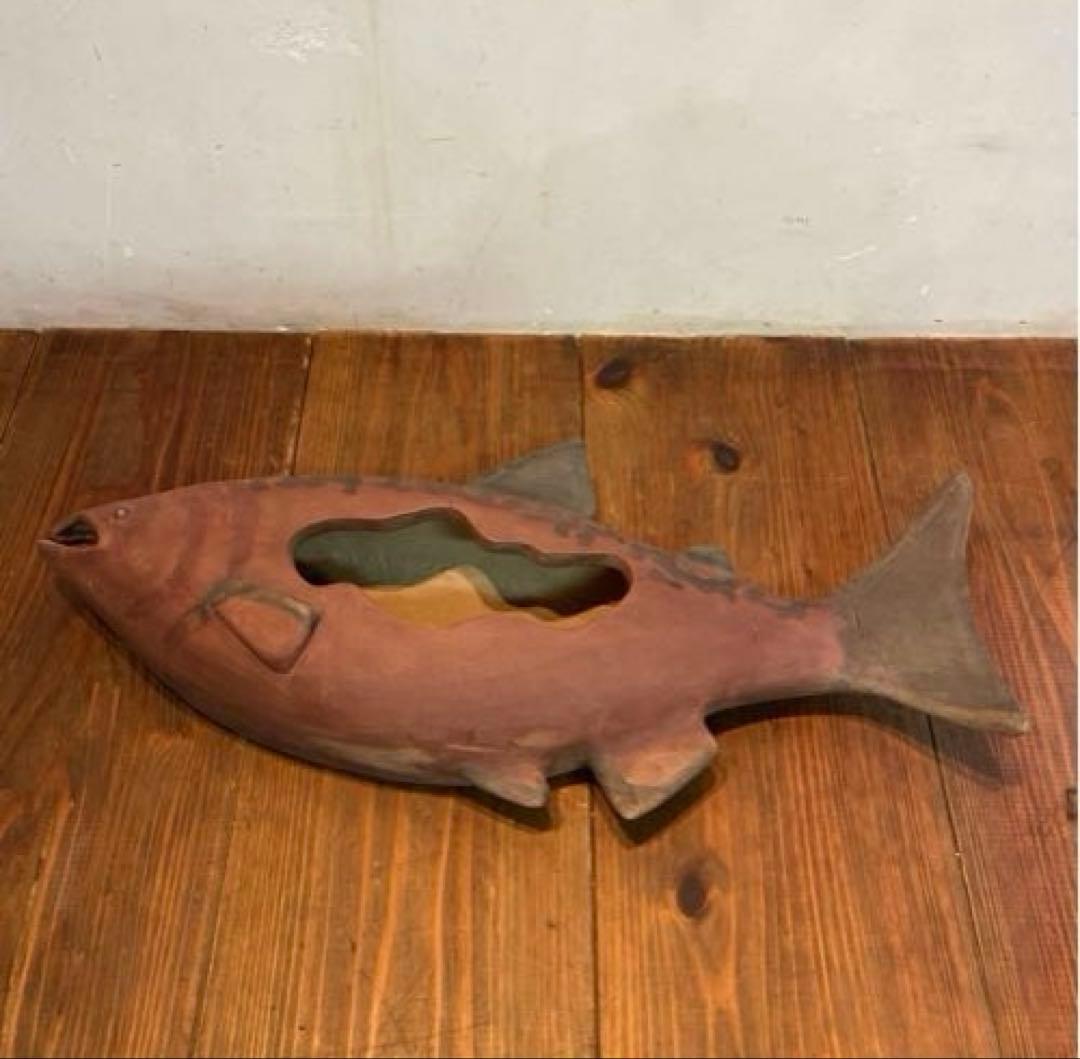 美品　陶芸　焼物　魚　花器　陶器　花瓶　オブジェ　重厚感ある　花入
