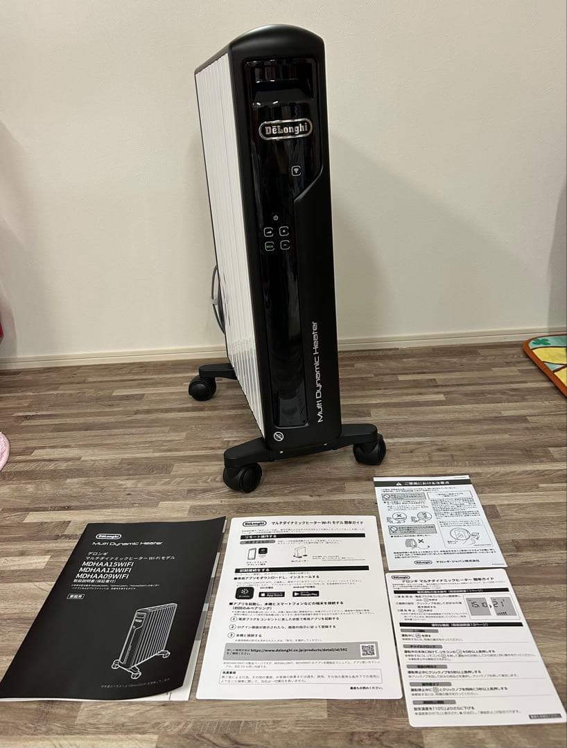 デロンギ マルチダイナミックヒーター Wi-Fiモデル MDHAA15WIFI